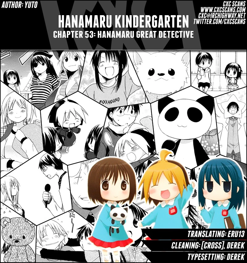 Hanamaru Youchien Chapter 53 1